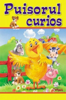 Puisorul curios
