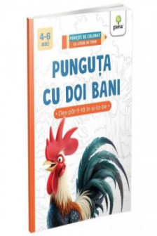 Punguta cu doi bani