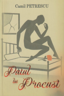 Patul lui Procust ed noua