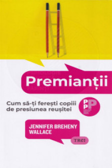 Premiantii