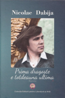 Prima dragoste e totdeauna ultima