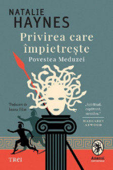 Privirea care impietreste