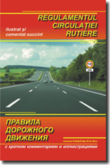 Regulamuntul circulatiei rutier modificat 2024