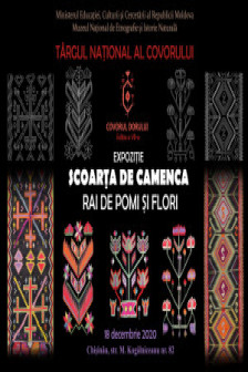 Scoarta de Camenca – Rai de pomi si flori: catalog