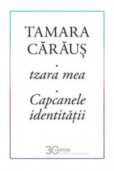 Tzara mea