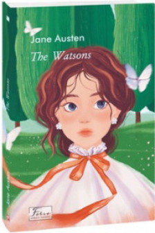 The Watsons