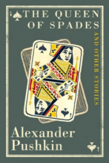 The Queen of Spades: and Other Stories