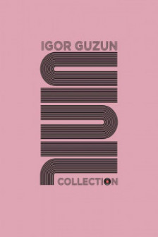 Vinil. Colection. Igor Guzun.