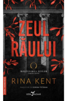 Zeul raului (primul volum al seriei Mostenirea zeilor)