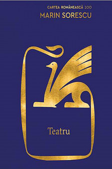 Teatru