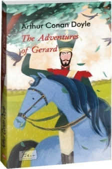 The Adventures of Gerard