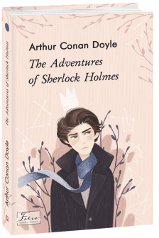 The Adventures of Sherlock Holmes