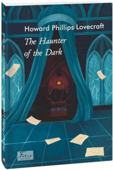 The Haunter of the Dark