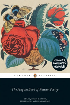 The Penguin Book of Russian Poetry (Penguin Black Classics)