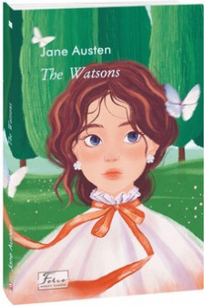 The Watsons
