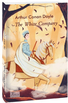 The White Company