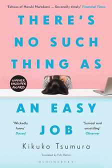 THERES NO SUCH THING AS AN EASY