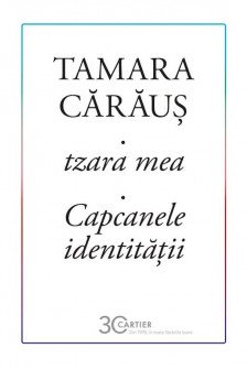 Tzara mea