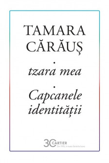 Tzara mea