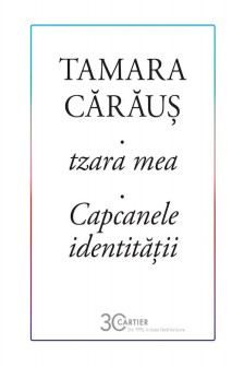 Tzara mea