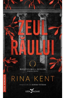 Zeul raului (primul volum al seriei Mostenirea zeilor)