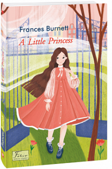 A Little Princess