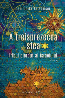 A treisprezecea stea