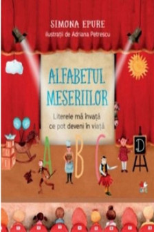 ALFABETUL MESERIILOR