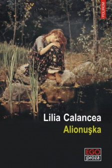 Alionusca