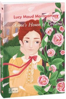 Anne's House of Dreams