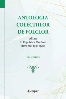 Antologia colectiilor de folclor V 2