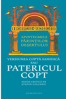 Apoftegmele Parintilor desertului