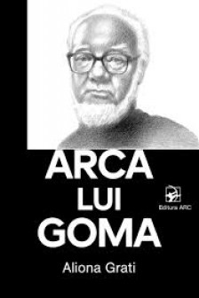 Arca lui Goma