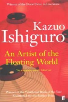 ARTIST OF FLOATING WORLD