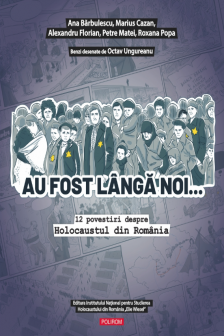 Au fost langa noi&hellip;