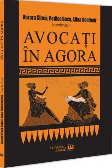 Avocati in Agora