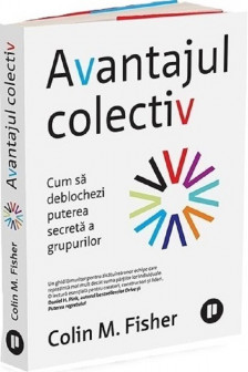 Avantajul colectiv