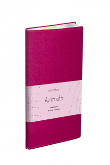 Azimuth. 1