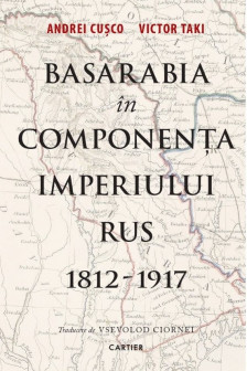 Basarabia in componenta Imperiului Rus