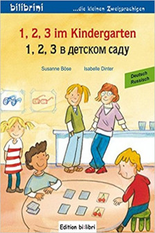 BILIBRI: 1 2 3 RUSS