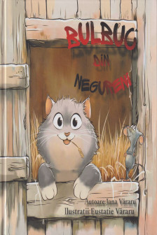 Bulbuc din Negureni