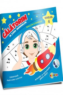 Calatorim in tara numerelor. Inmultiri si impartiri Baieti