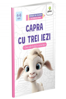 Capra cu trei iezi