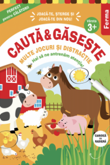 Cauta si gaseste. Ferma