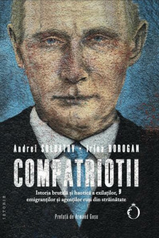 Compatriotii