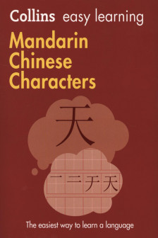 Collins Easy Learning: Mandarin Chinese Characters