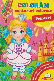 Coloram Printese