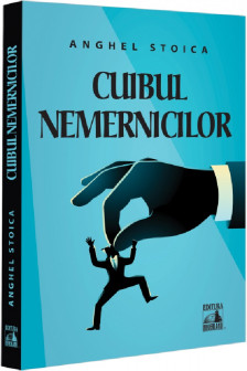 Cuibul nemernicilor