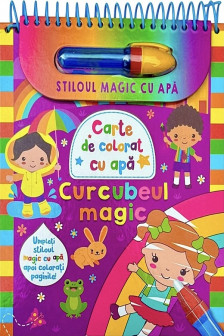Curcubeul magic - Stiloul magic cu apa