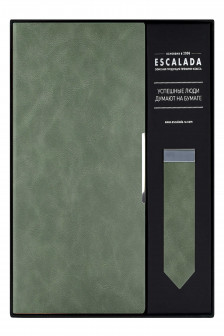 Ежедневник недатированный + закладка д/книг (набор подарочный 3)